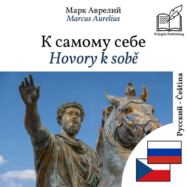 Hovory k sobě