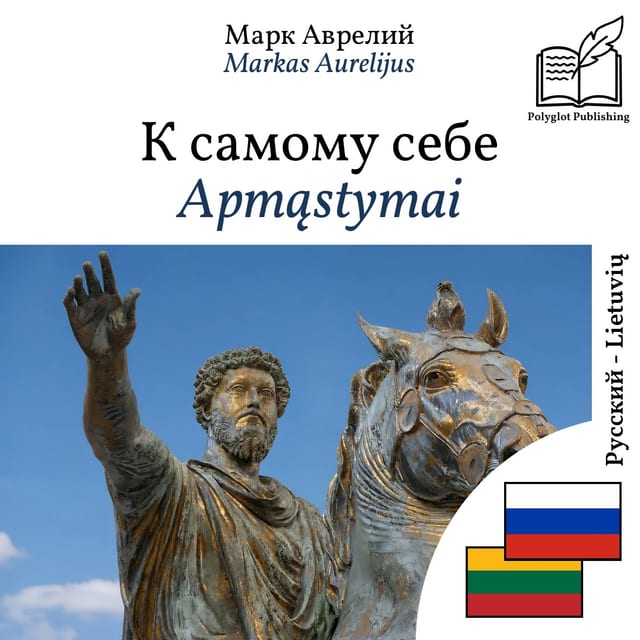 Apmąstymai