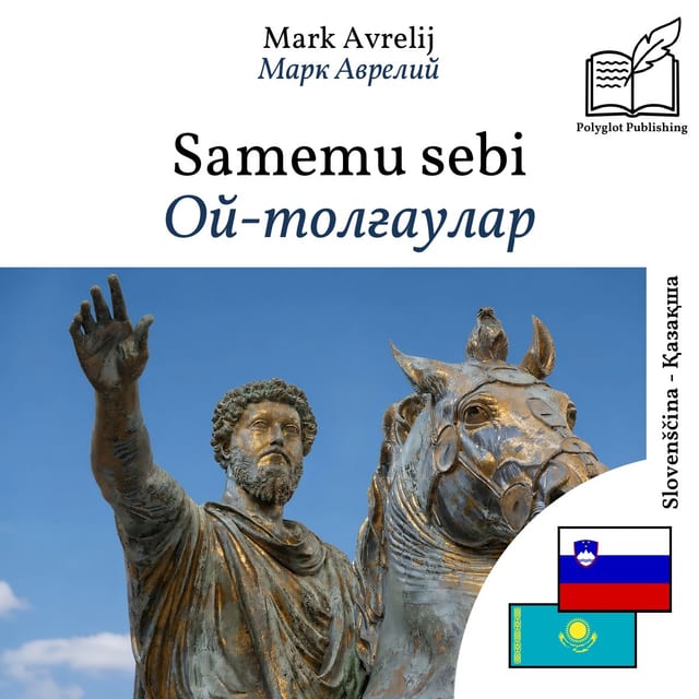 Ой-толғаулар