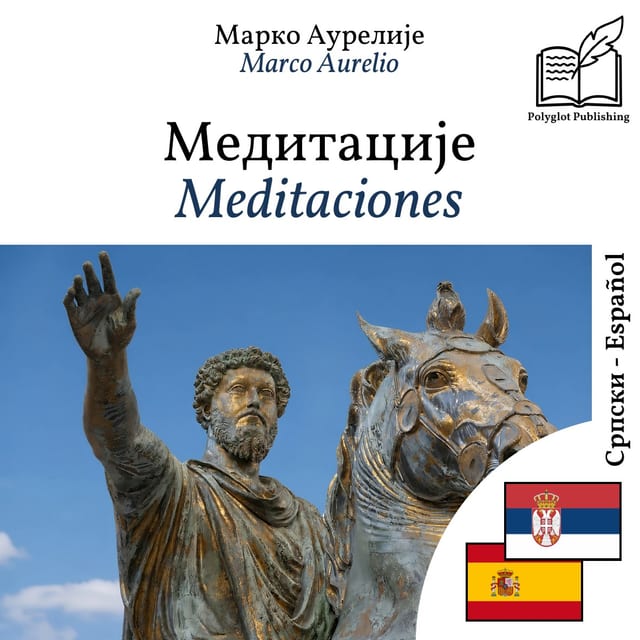 Meditaciones