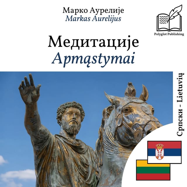 Apmąstymai