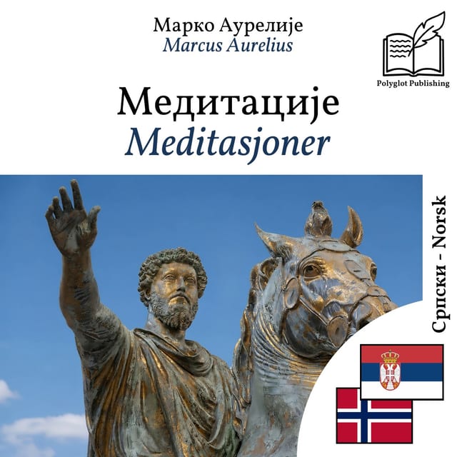 Meditasjoner