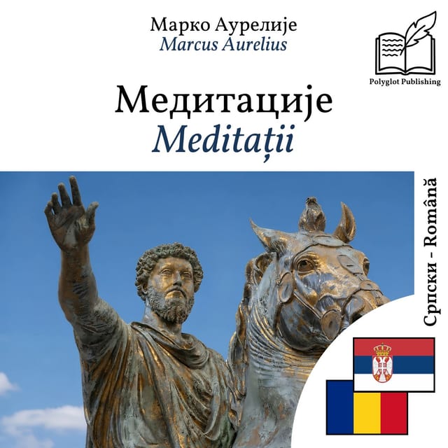 Meditații