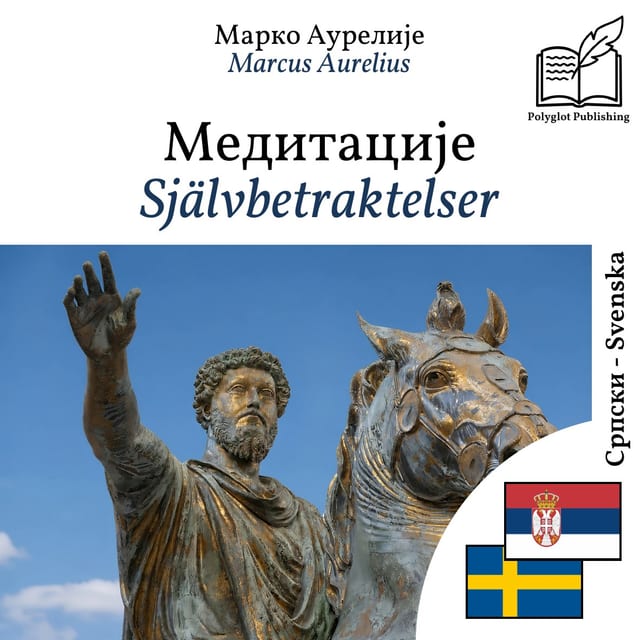 Självbetraktelser