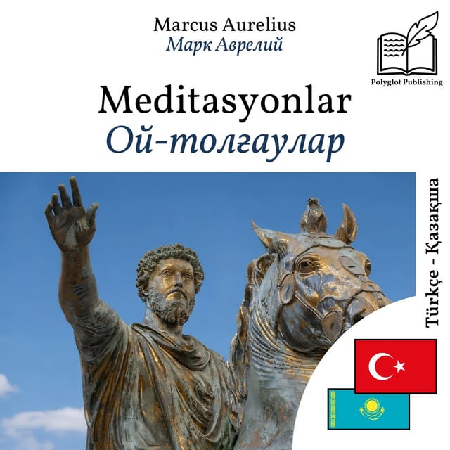 Ой-толғаулар