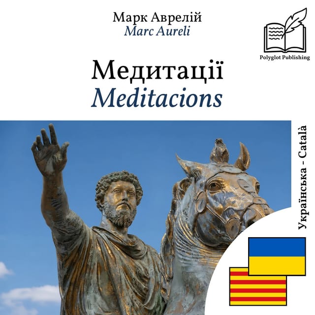 Meditacions