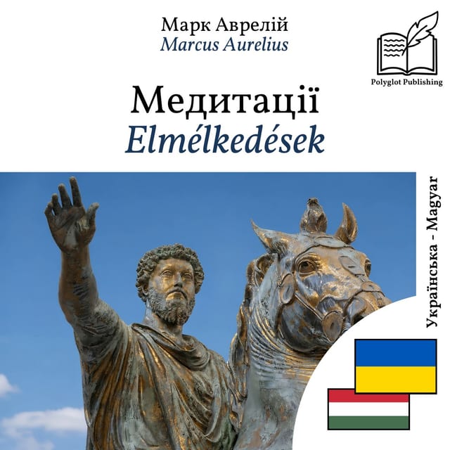 Elmélkedések