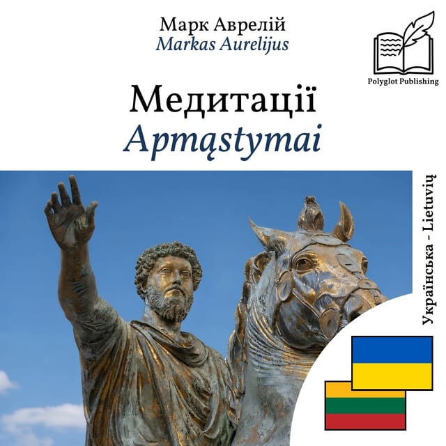 Apmąstymai