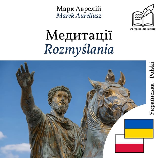 Rozmyślania