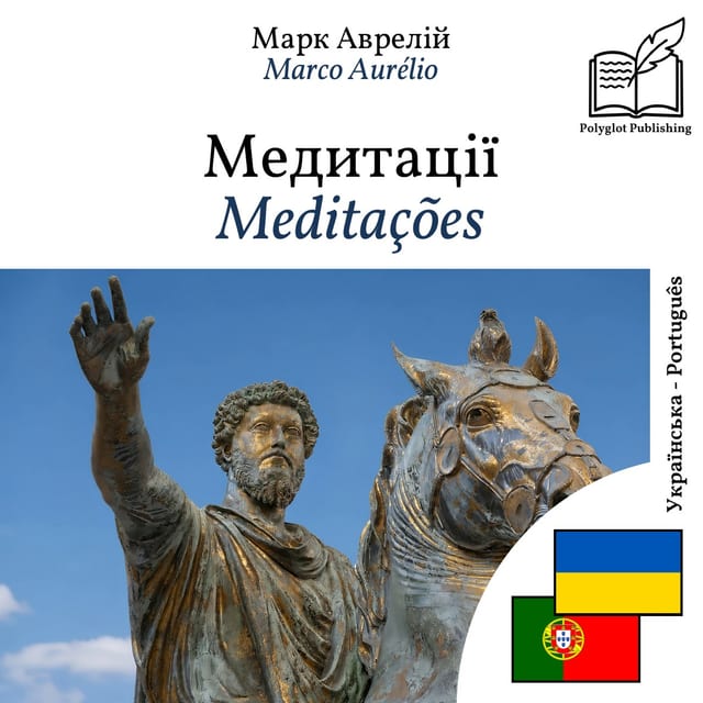 Meditações
