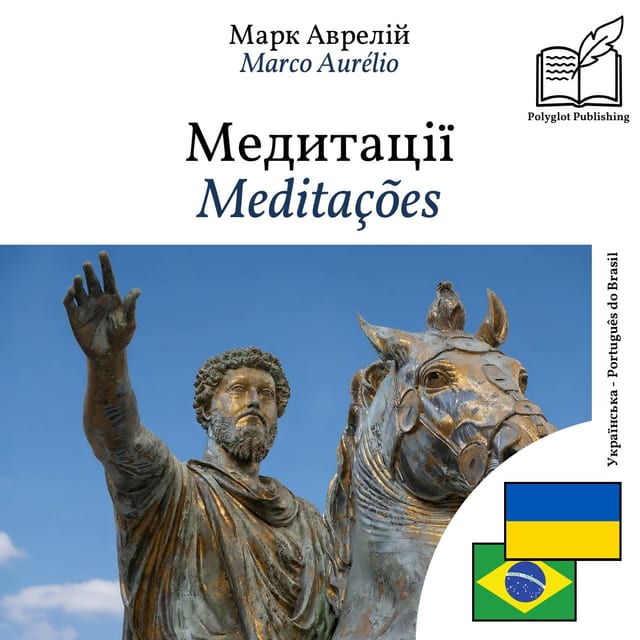 Meditações