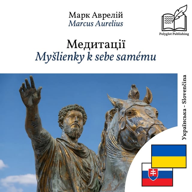 Myšlienky k sebe samému