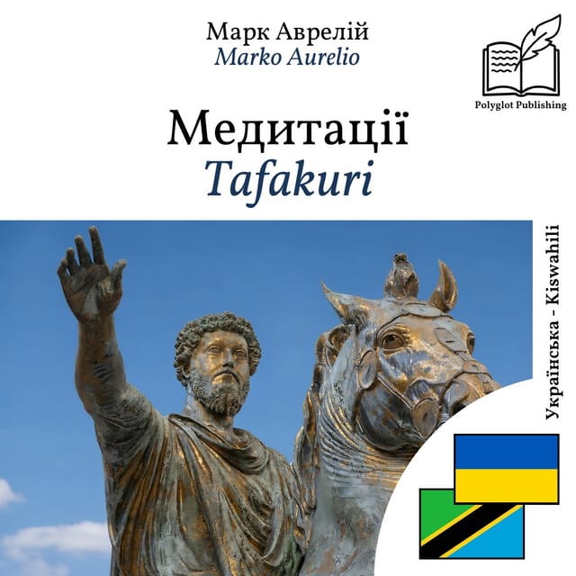 Tafakuri