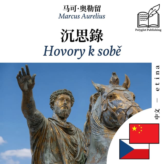 Hovory k sobě