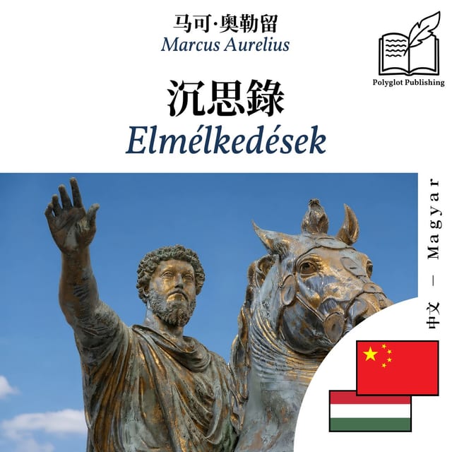 Elmélkedések
