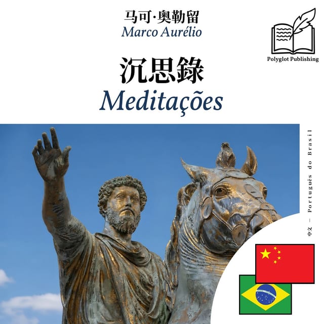 Meditações