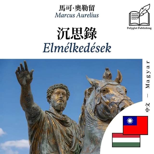 Elmélkedések