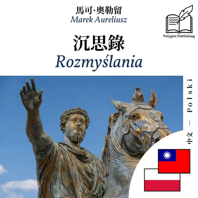 Rozmyślania