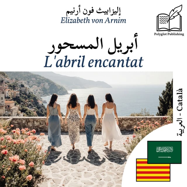 L'abril encantat