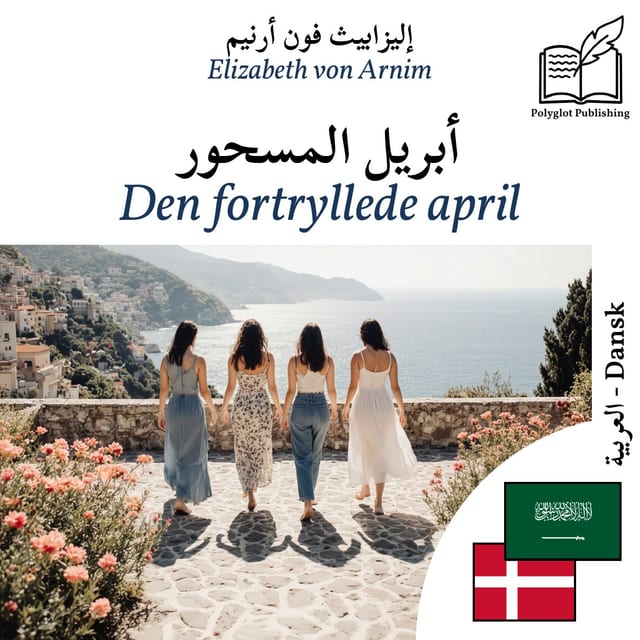Den fortryllede april
