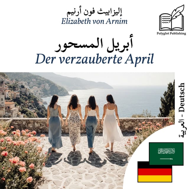 Der verzauberte April