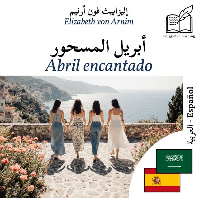 Abril encantado
