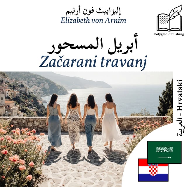 Začarani travanj