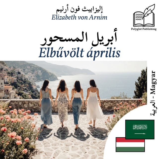 Elbűvölt április