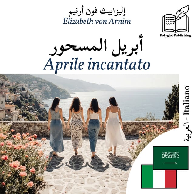 Aprile incantato