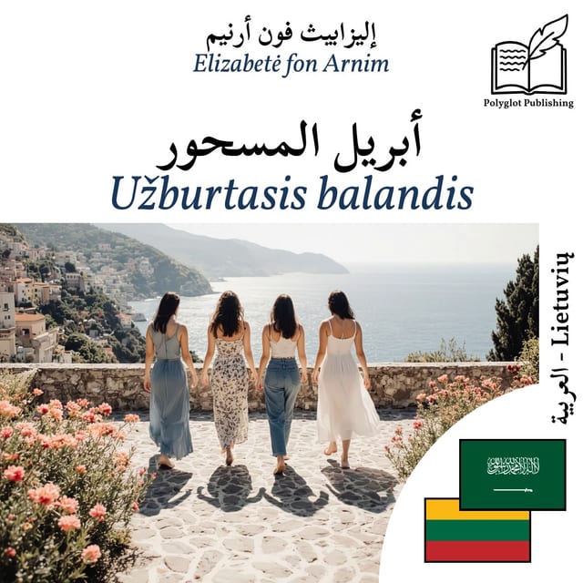Užburtasis balandis