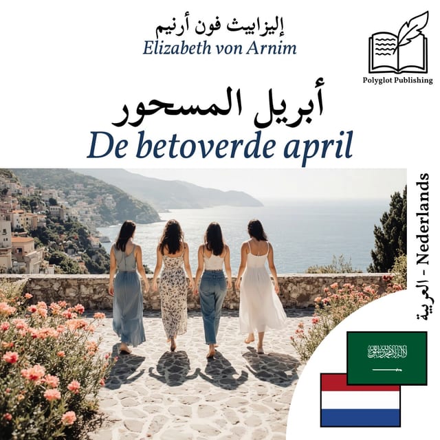 De betoverde april