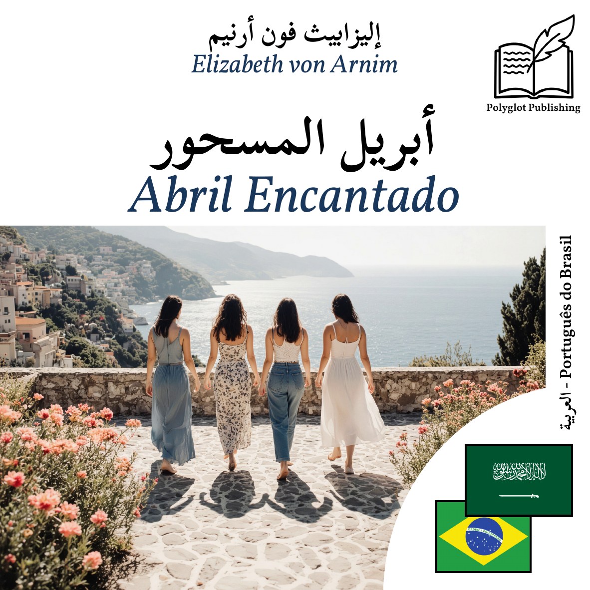 Abril Encantado
