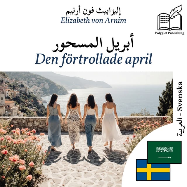 Den förtrollade april