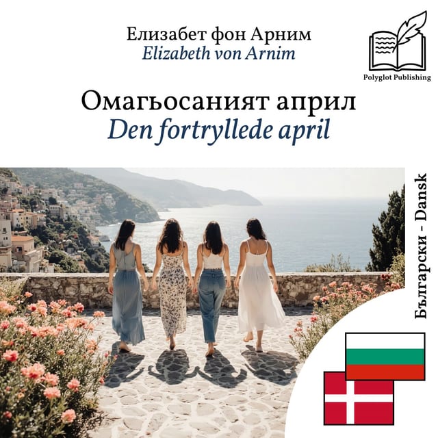 Den fortryllede april