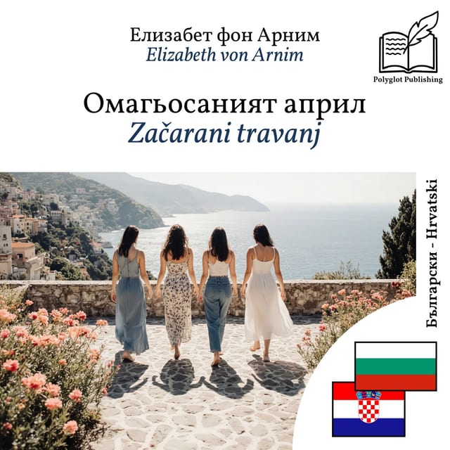 Začarani travanj
