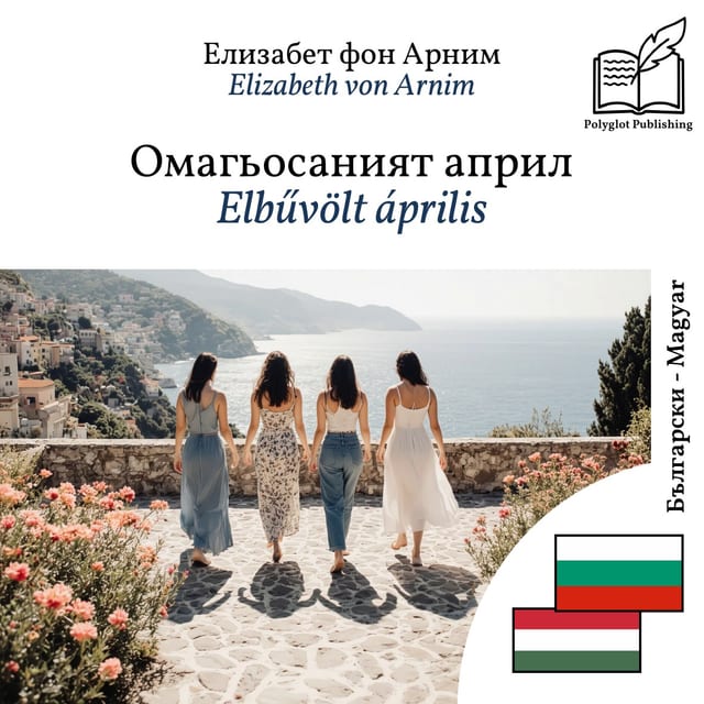 Elbűvölt április