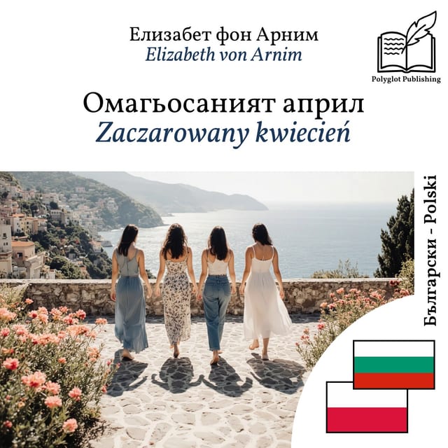 Zaczarowany kwiecień