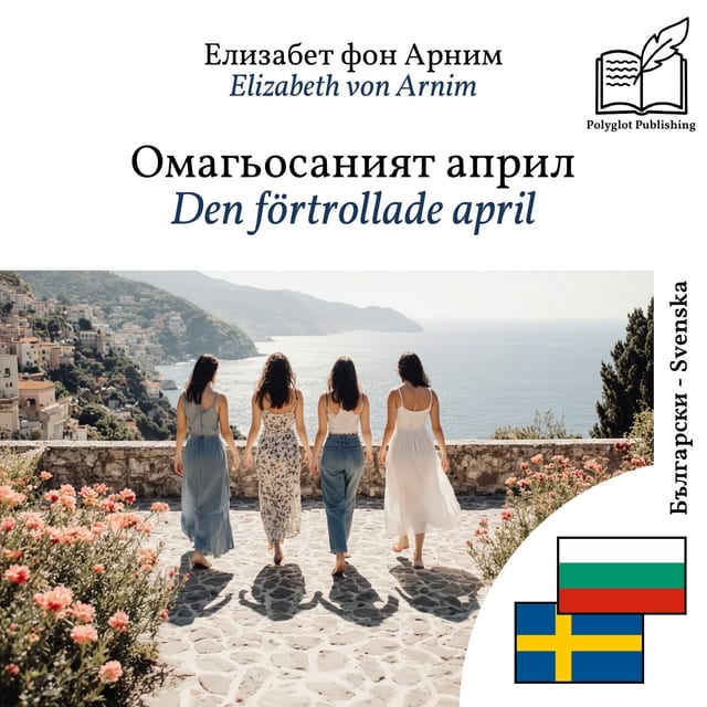 Den förtrollade april