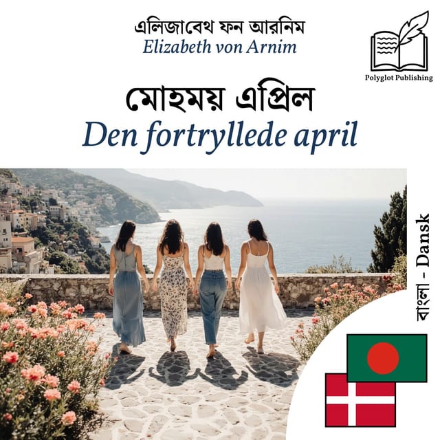 Den fortryllede april