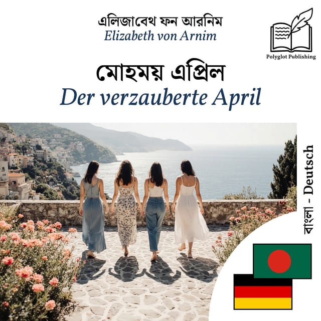 Der verzauberte April