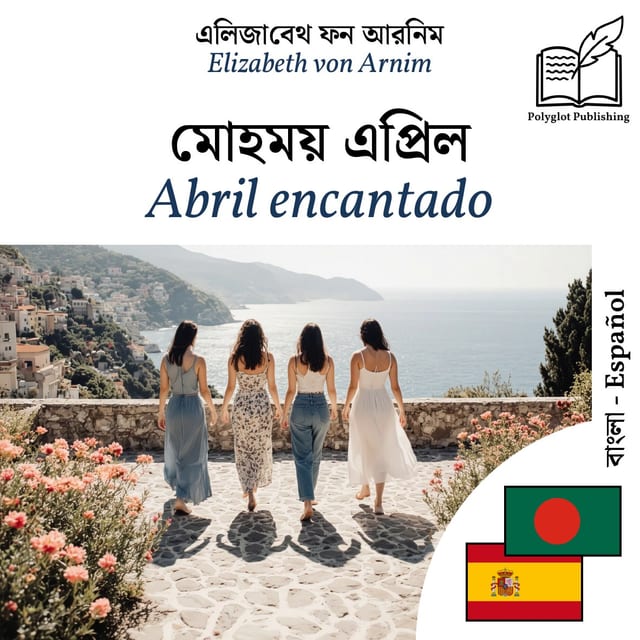 Abril encantado