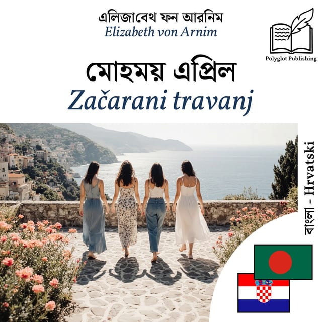 Začarani travanj