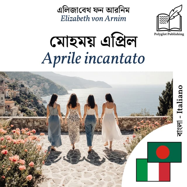 Aprile incantato