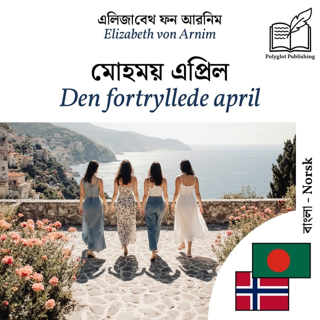Den fortryllede april
