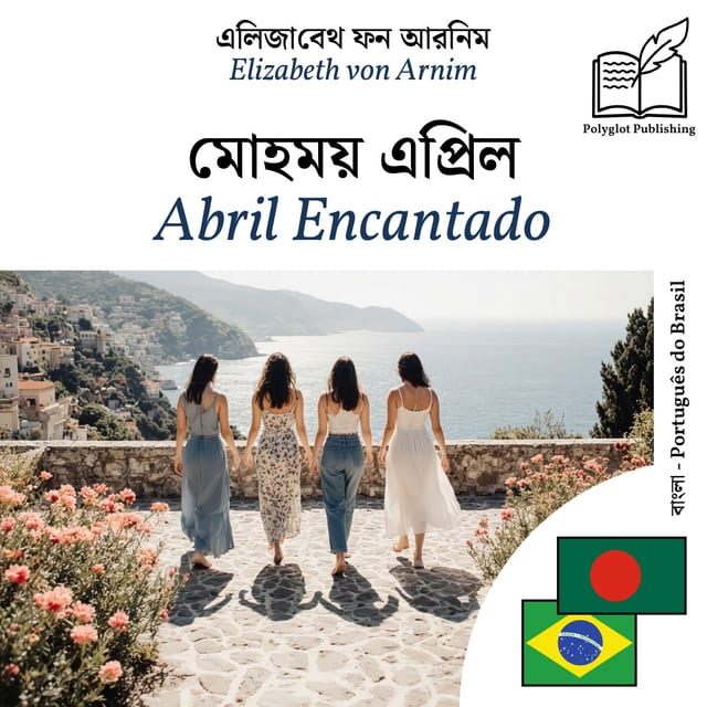 Abril Encantado