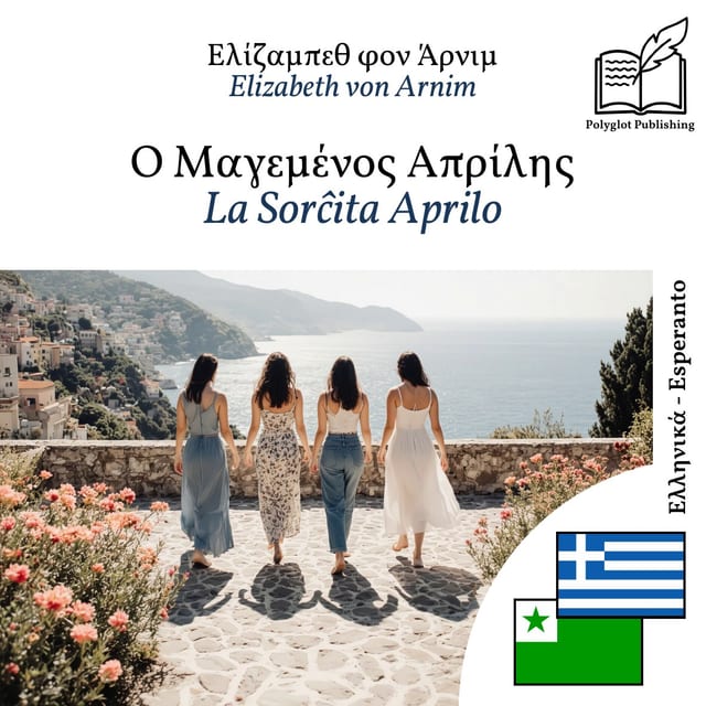 La Sorĉita Aprilo