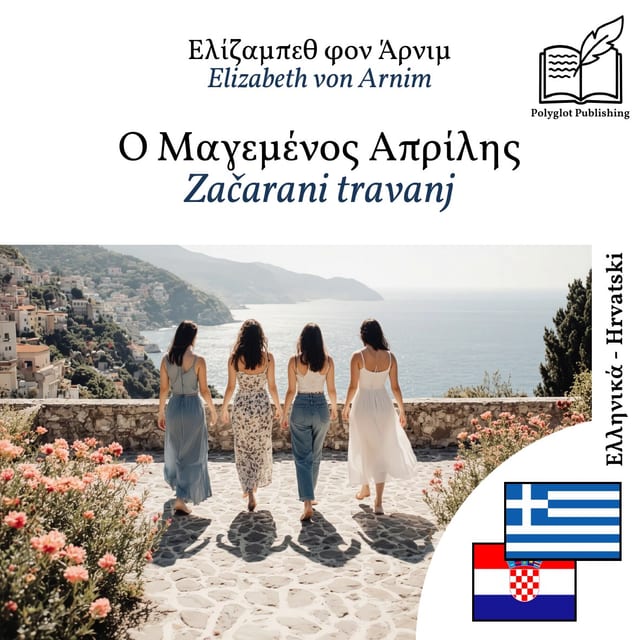 Začarani travanj