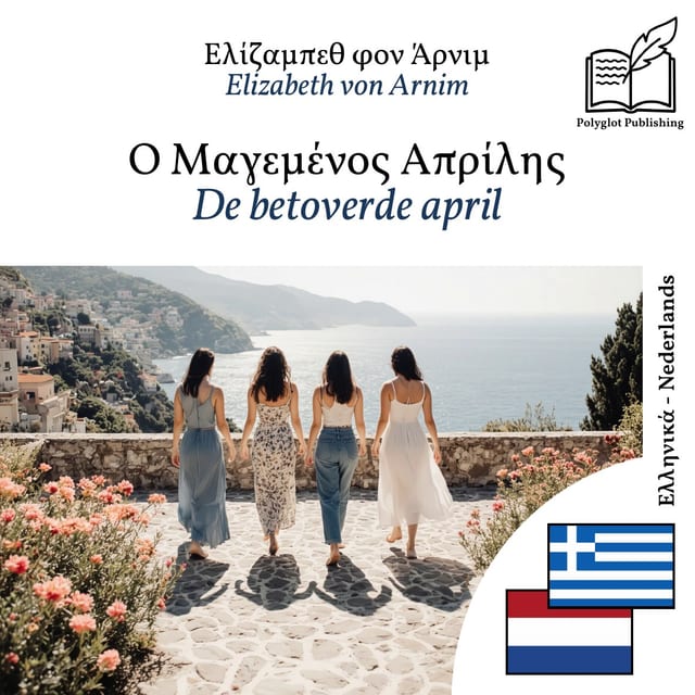 De betoverde april