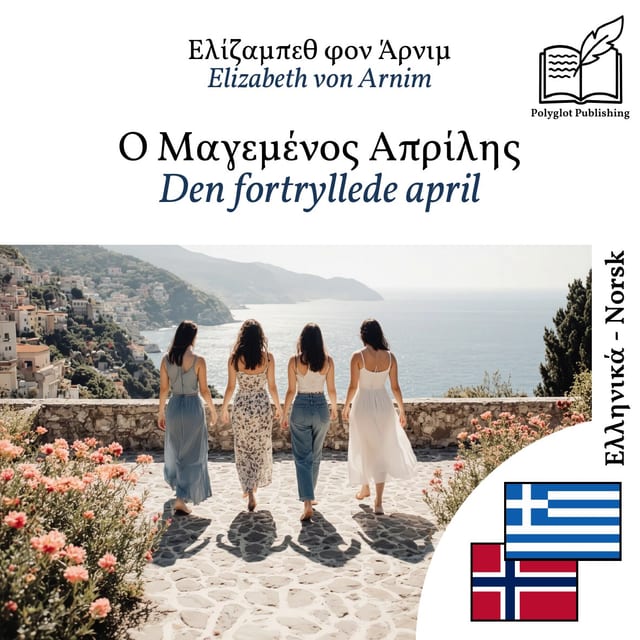 Den fortryllede april