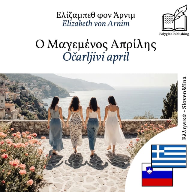 Očarljivi april